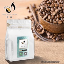 肯亞 AA 珍珠